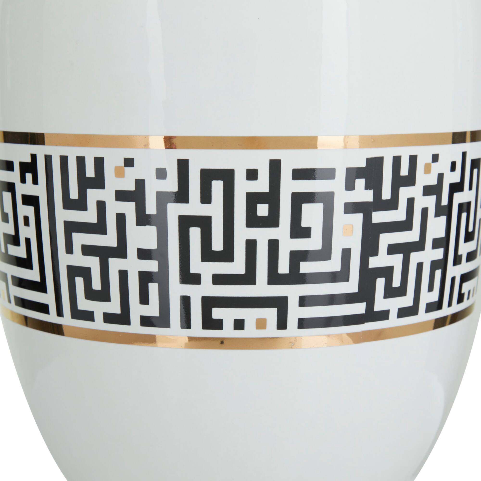 Gold Dolomite Glam Vase, 15" x 8" x 8"